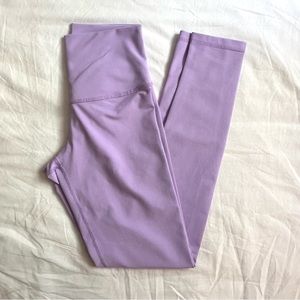 DYI Brand Lavender Leggings